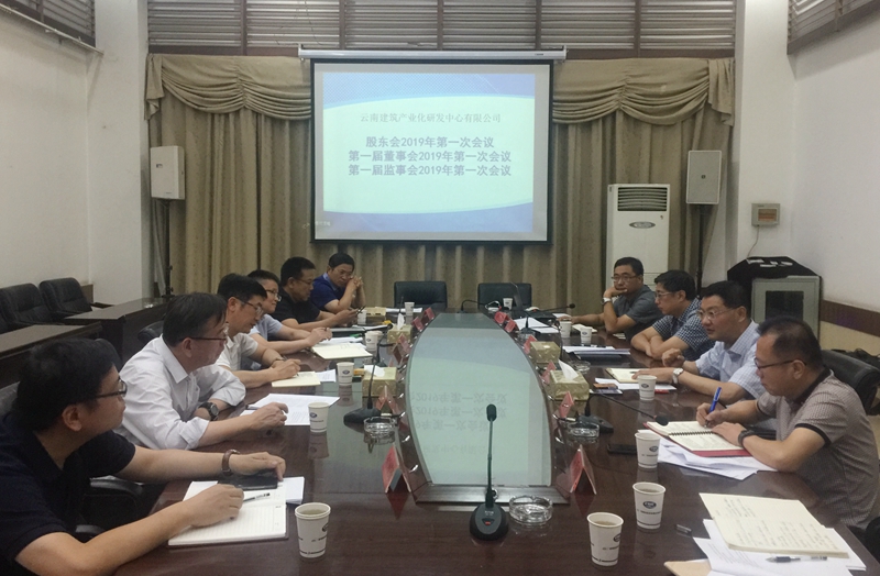 微信图片_20190610154213_副本_副本.jpg