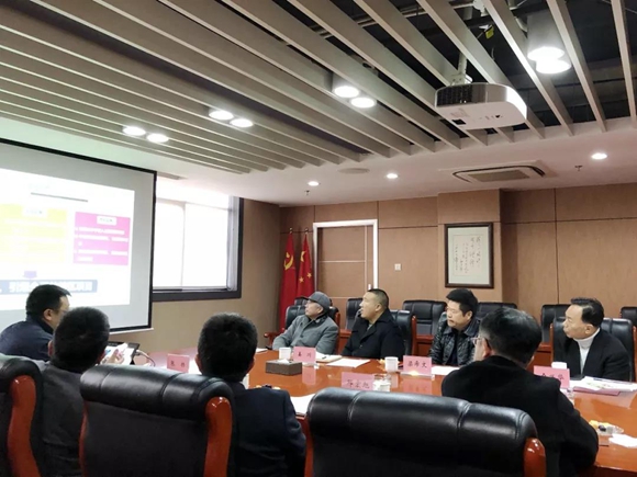 微信图片_20190212143242.jpg