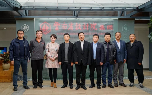 微信图片_20190212143256.jpg