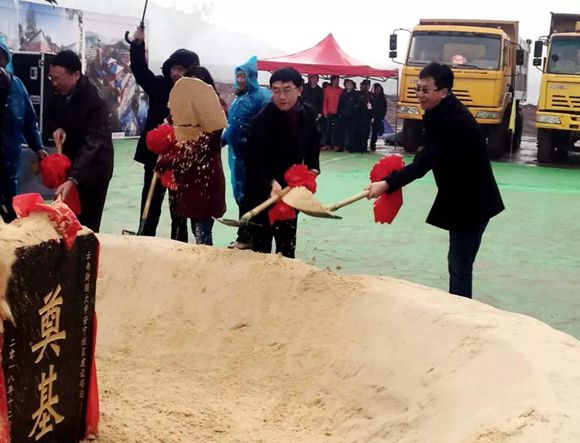 微信图片_20190102004353.jpg 微信图片_20190102004353.jpg