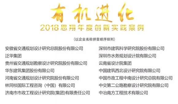 微信图片_20190110094550.jpg