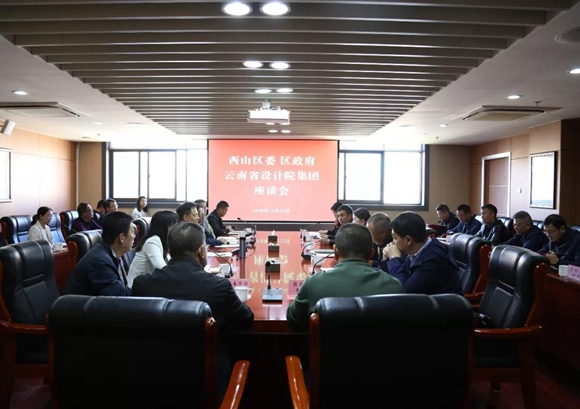 微信图片_20181115095750.jpg