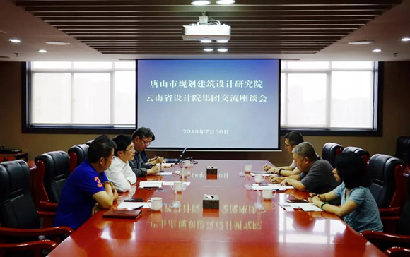 微信图片_20180802142540.jpg