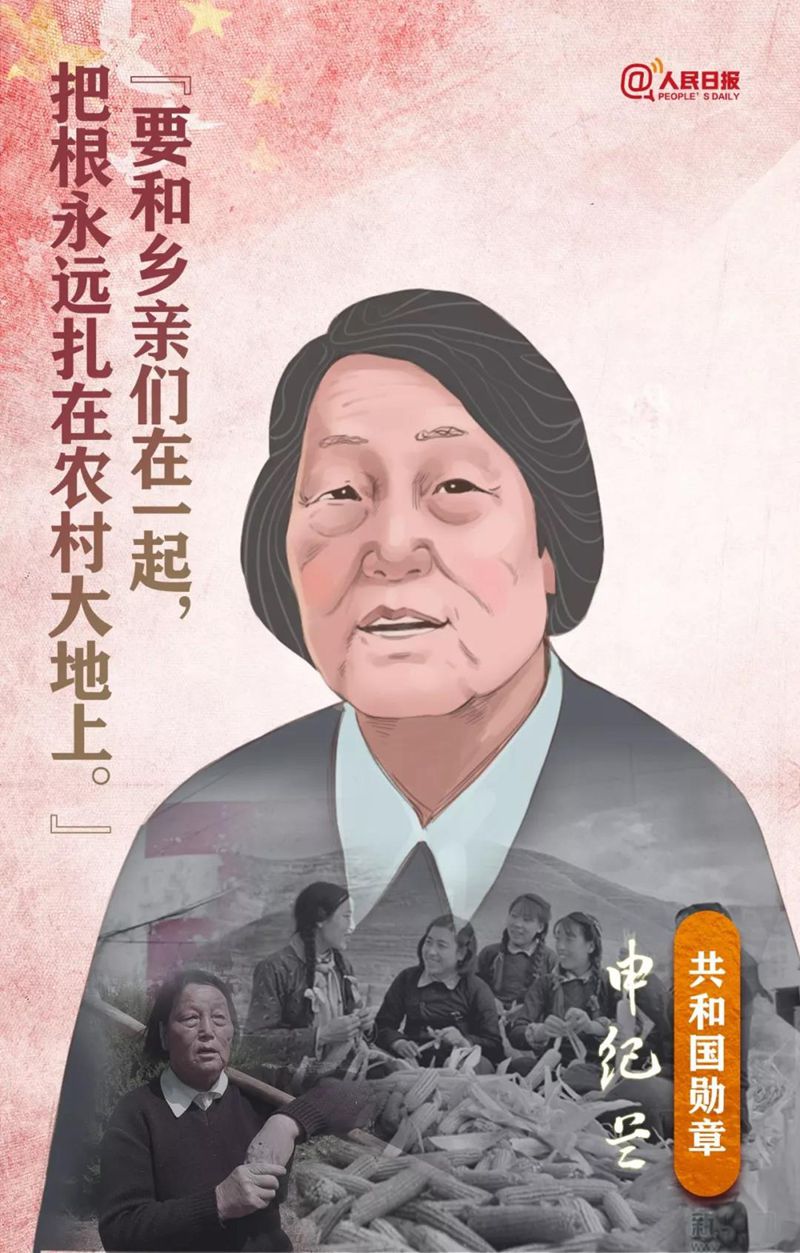1569815124501563.jpg 共和国3_副本.jpg
