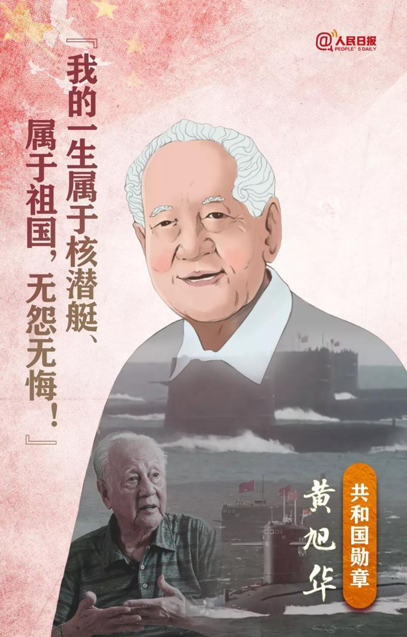 1569815400181533.jpg 共和国7_副本.jpg