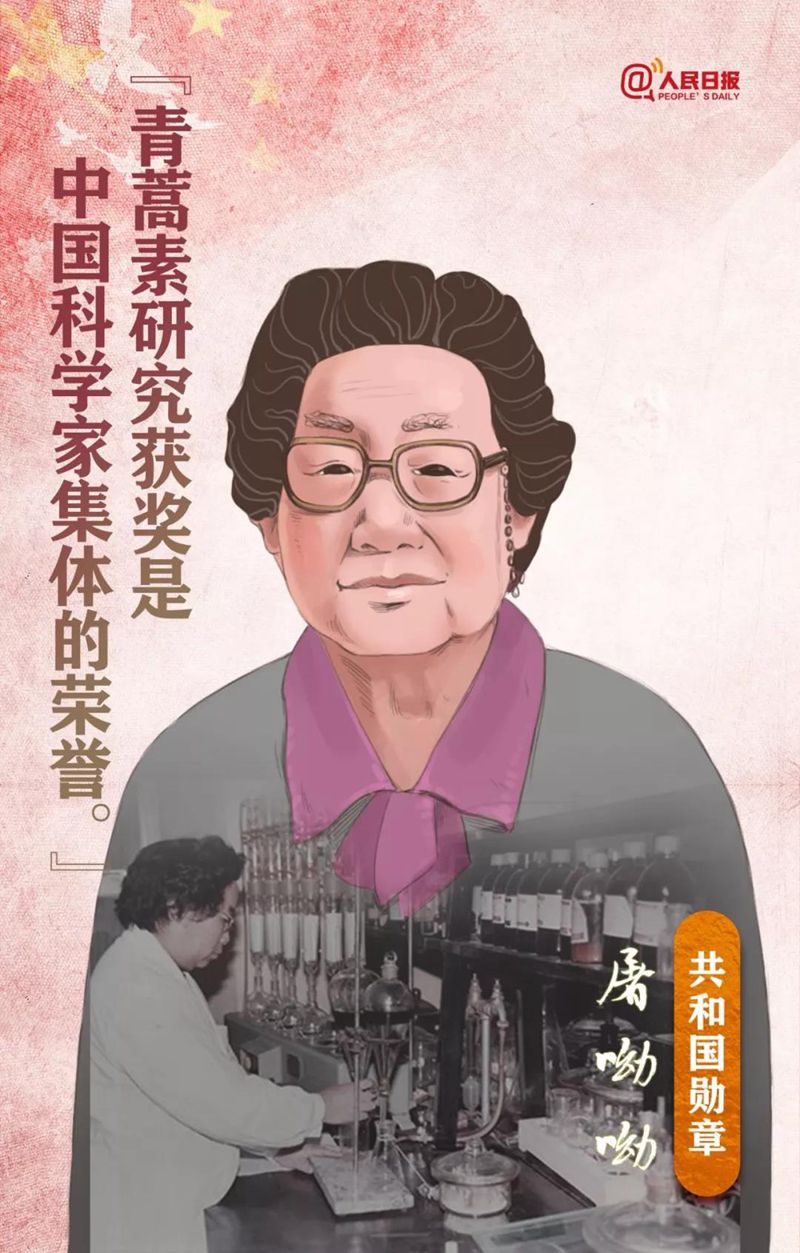 1569815418334663.jpg 共和国8_副本.jpg
