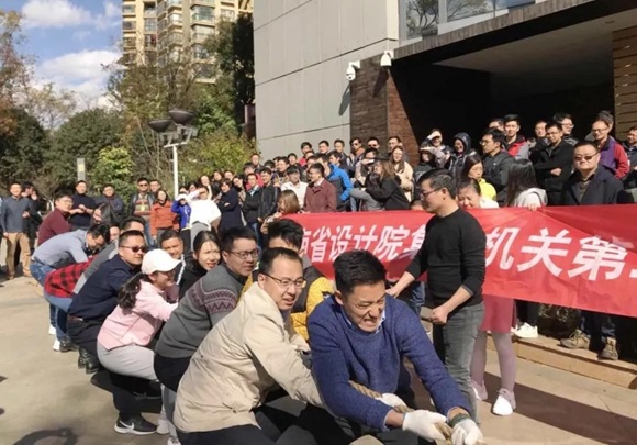 微信图片_2019013014065933333333333333.jpg
