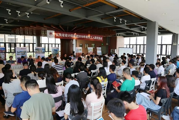 微信图片_201809031016411111.jpg