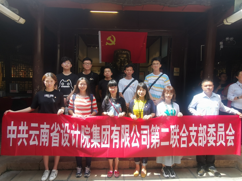 微信图片_20190628184401_副本.jpg