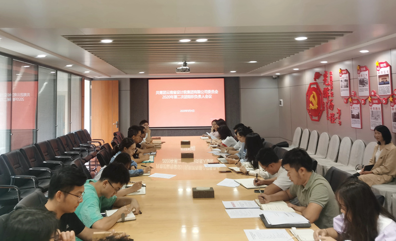 微信图片_20200907134105_副本_副本.jpg
